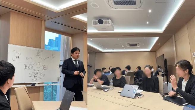 合同研修の実施