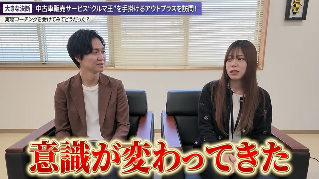 言語化を通じて、自分の役割と組織を理解する